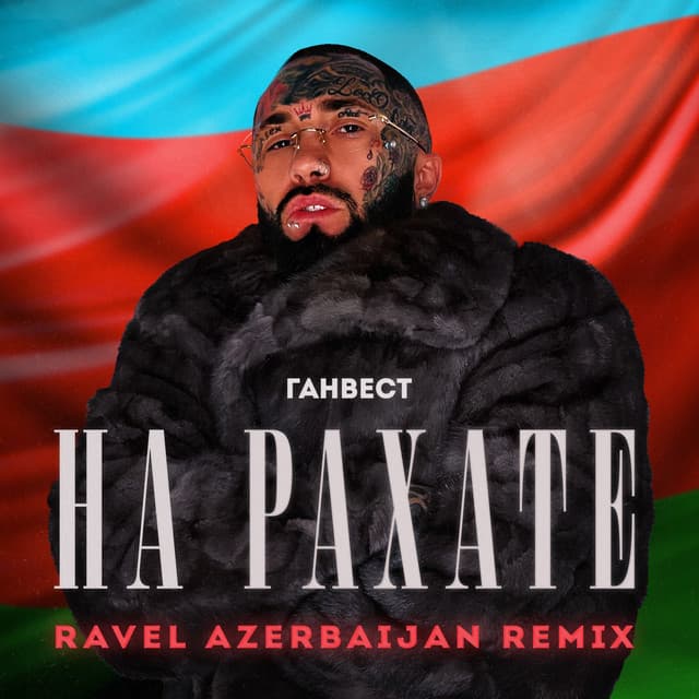 Ravel Azerbaijan