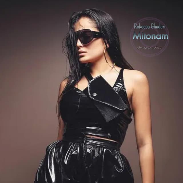 Rebecca Ghaderi