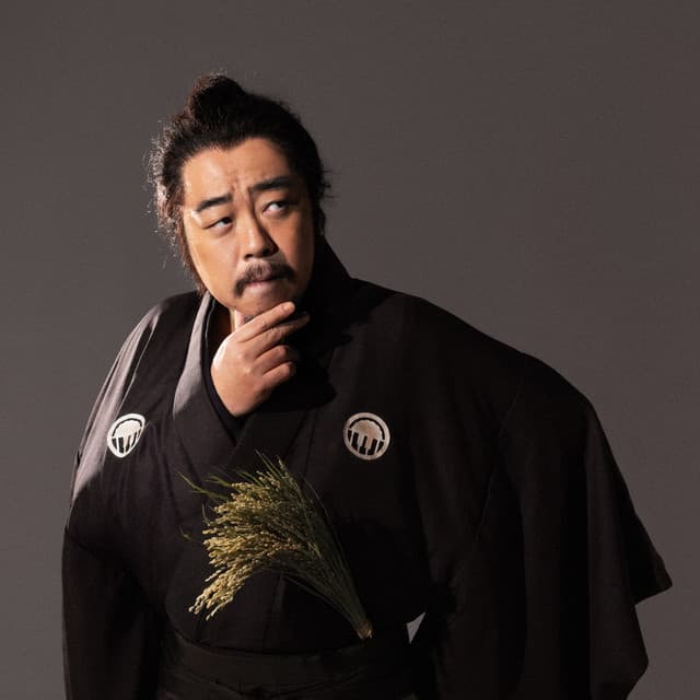 Rekishi