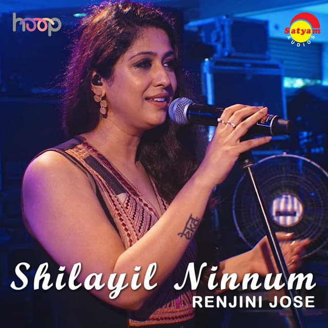 Renjini Jose