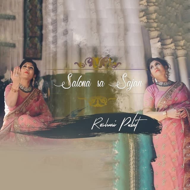 Reshmi Palit