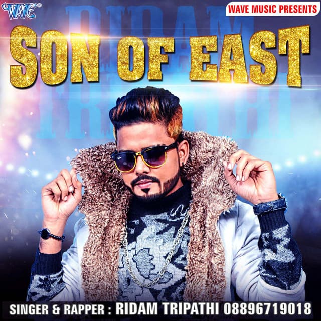 Ridam Tripathi