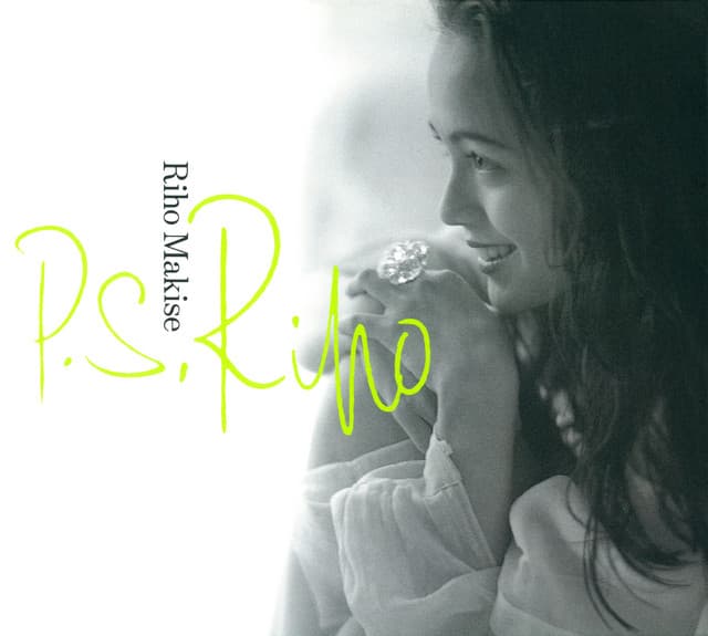 Riho Makise