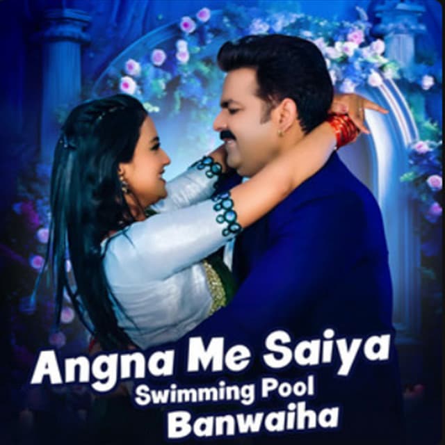 Ritesh Kushwaha