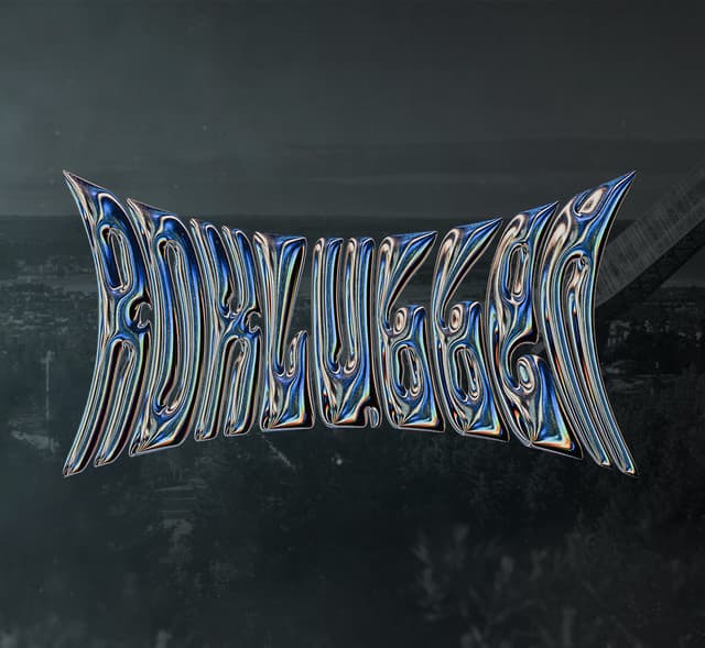 Roklubben