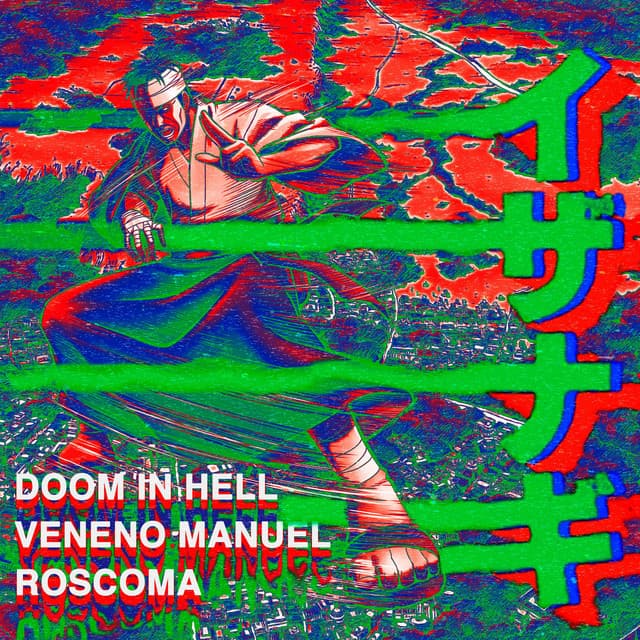 Roscoma