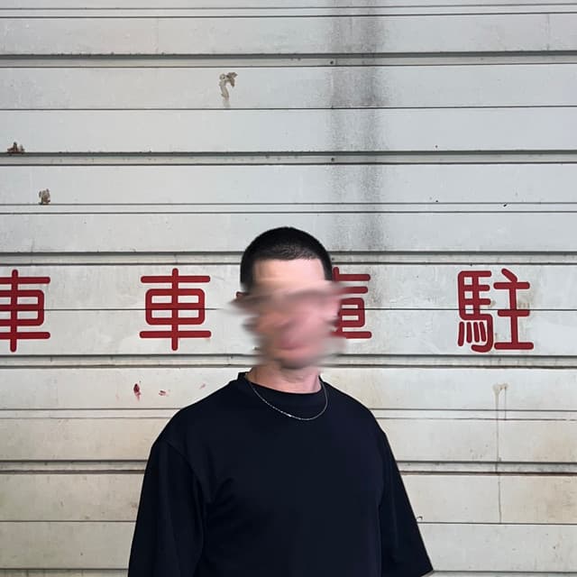 Royboy