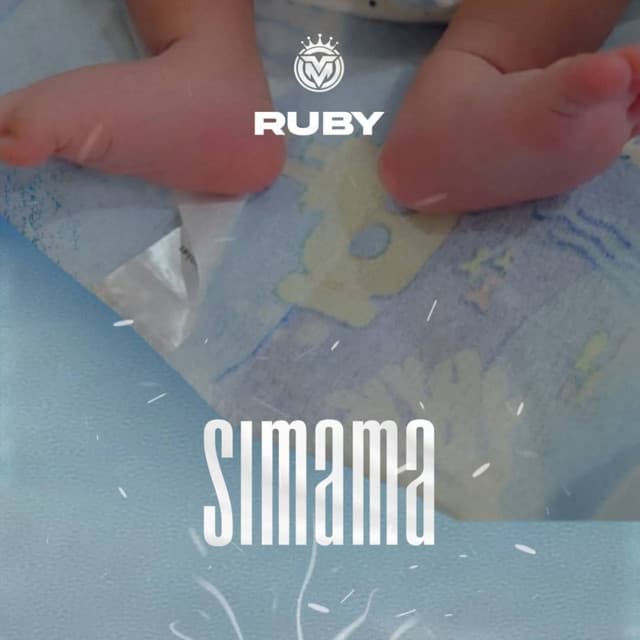 Ruby