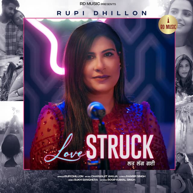 Rupi Dhillon