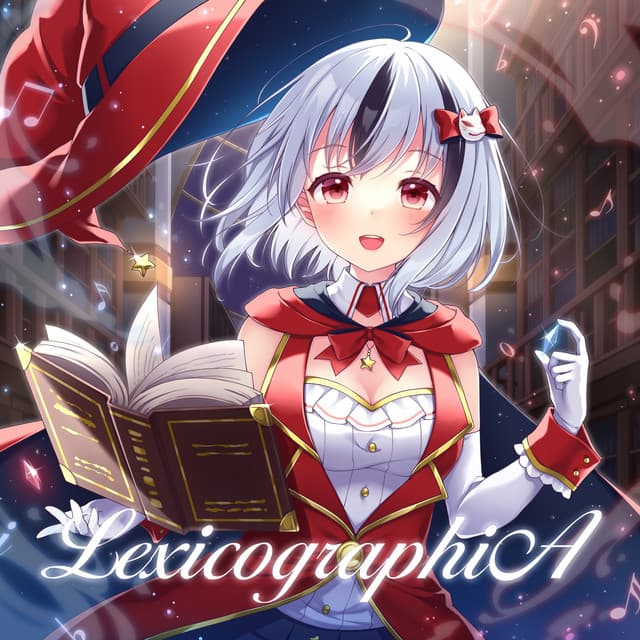 ルゼ