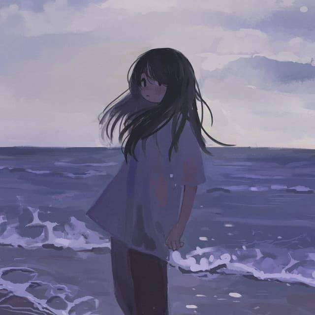 Rylai