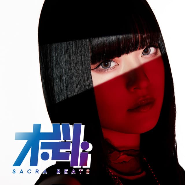 SACRA BLUE BEATS