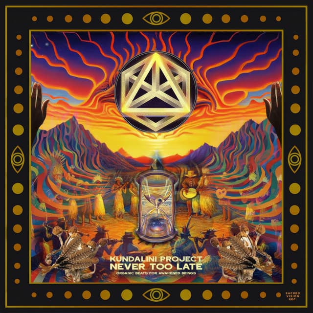 Sacred Vision Records