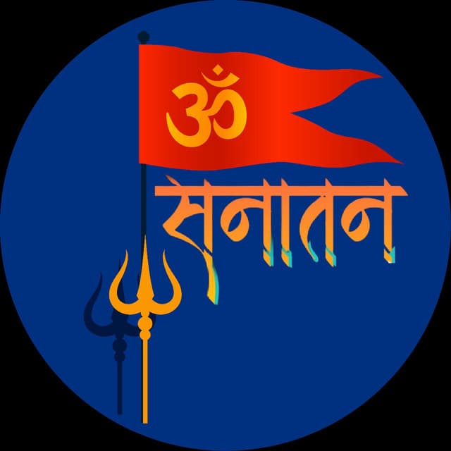 Sanatan