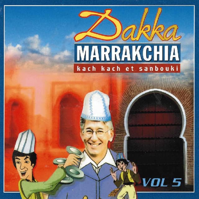 Sanbouki