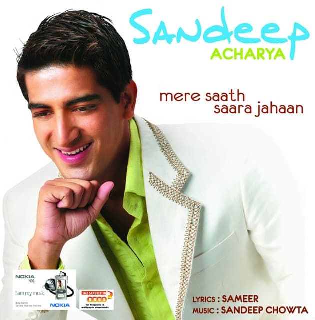 Sandeep Acharya
