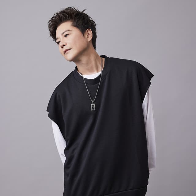 Sanha
