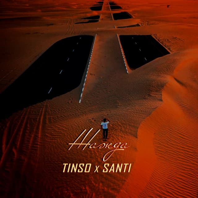 Santi