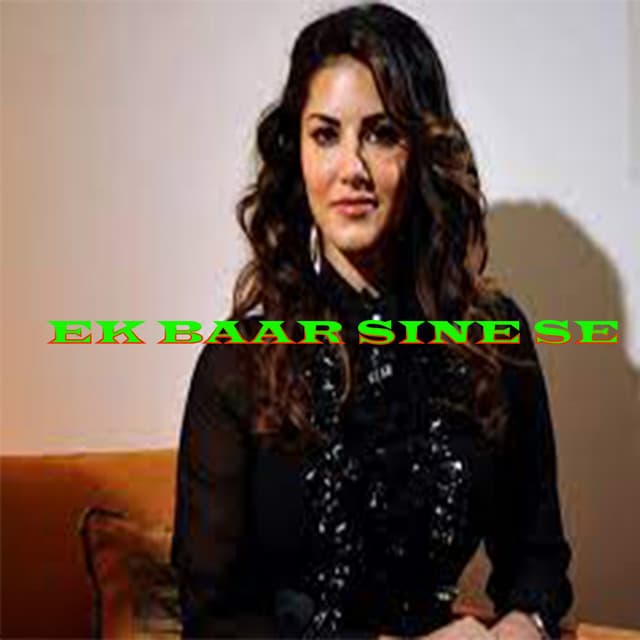 sanu bhai