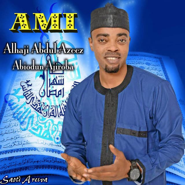 Saoti Arewa