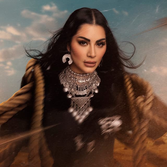 Sarah Farah
