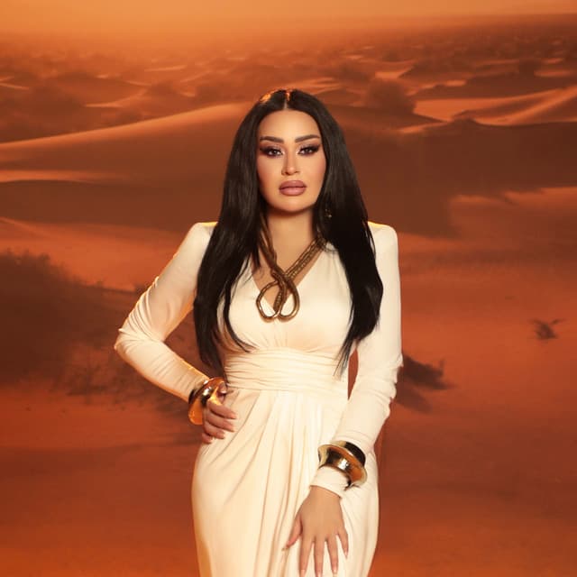 Saria Al Sawas