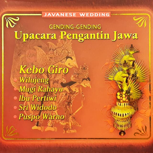 Sarwo Laras