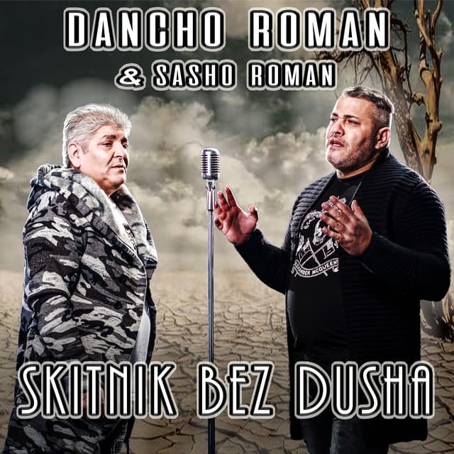 Sasho Roman