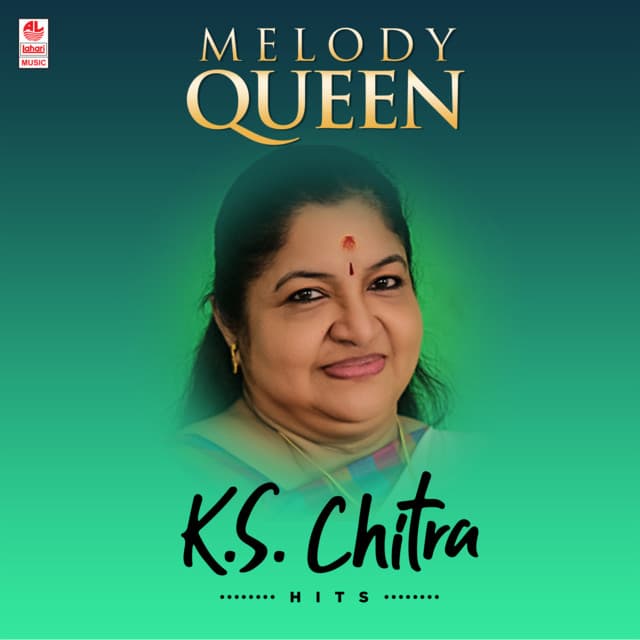 Sasirekha