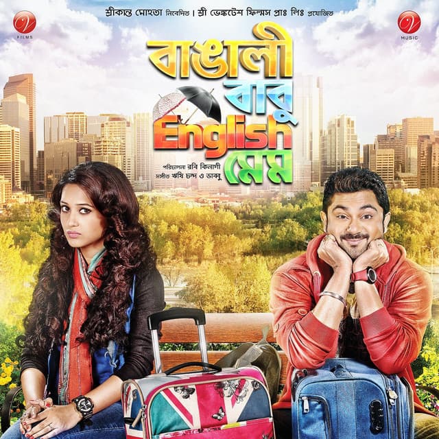 Satrujit