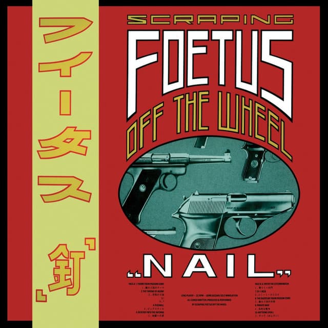 Scraping Foetus off the Wheel