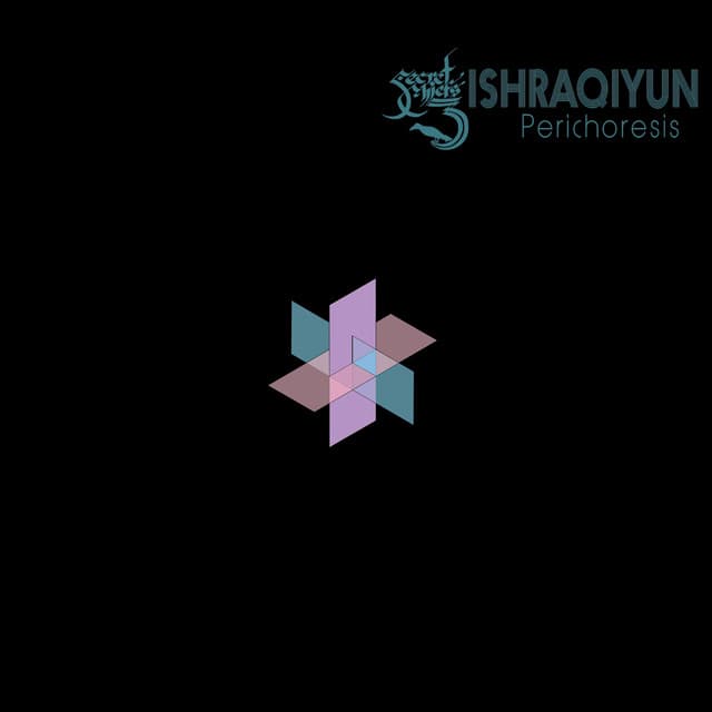 Secret Chiefs 3: Ishraqiyun