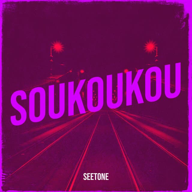 Seetone