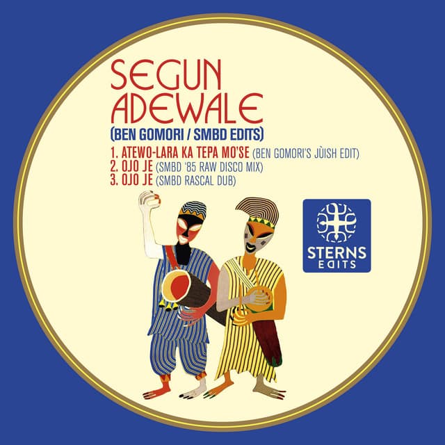 Segun Adewale