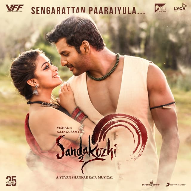 Senthil Dass