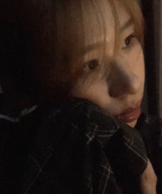 Seongmin
