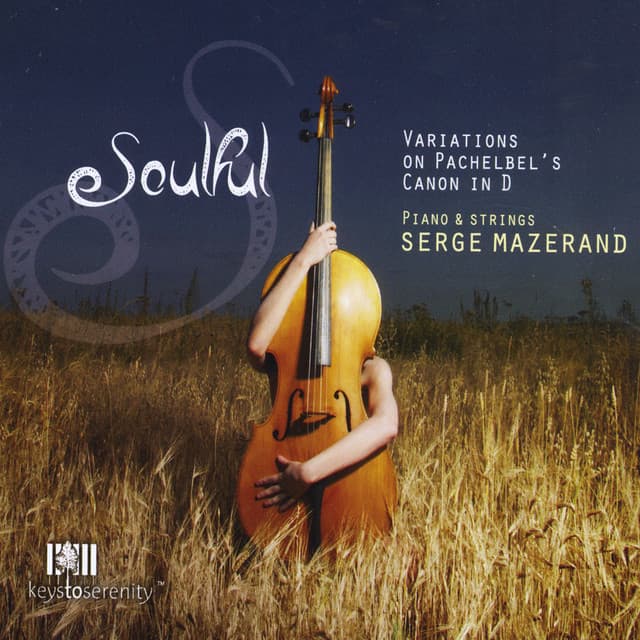 Serge Mazerand
