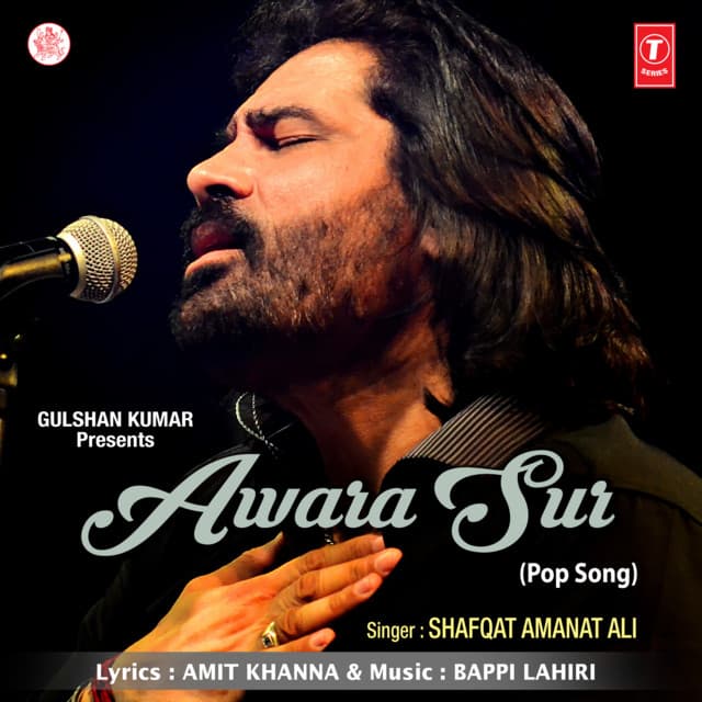 Shafqat Amanat Ali