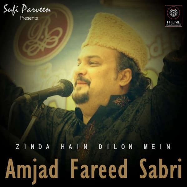 Shaheed Amjad Fareed Sabri