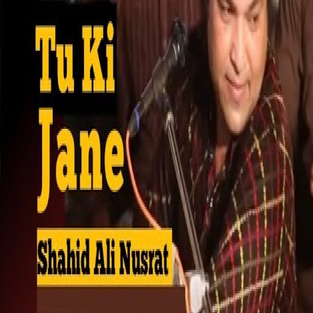 Shahid Ali Nusrat