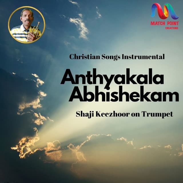 Shaji Keezhoor