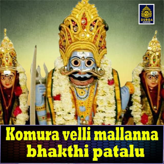 Shankar Babu
