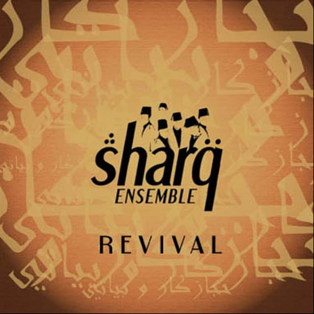 Sharq Ensemble