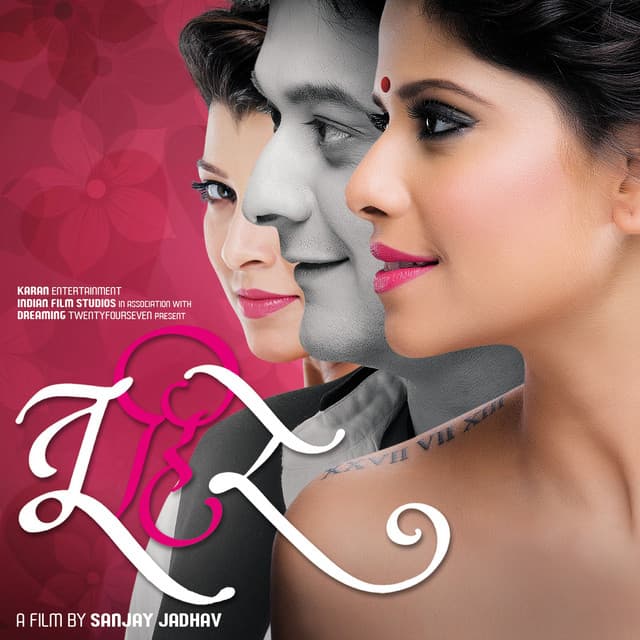 Shashank Powar