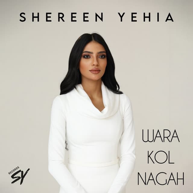 Shereen Yehia