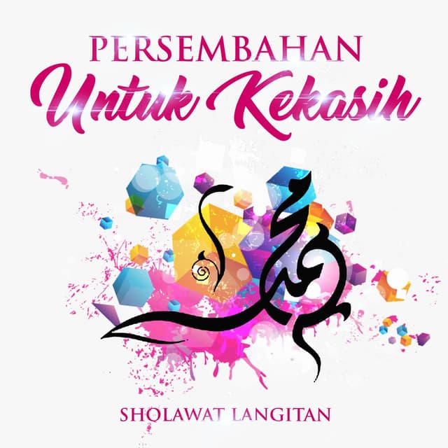 Sholawat Langitan