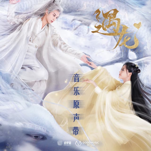 双笙 (陈元汐)