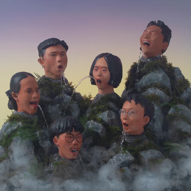 水源