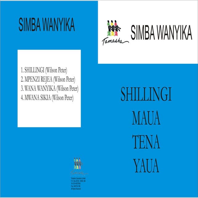 Simba Wanyika