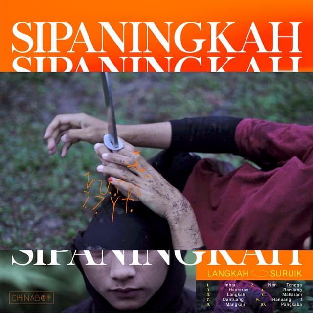 Sipaningkah